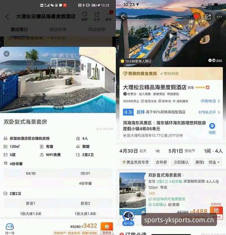 云开体育娱乐到底值不值得体验？老用户分享三年真实使用心得