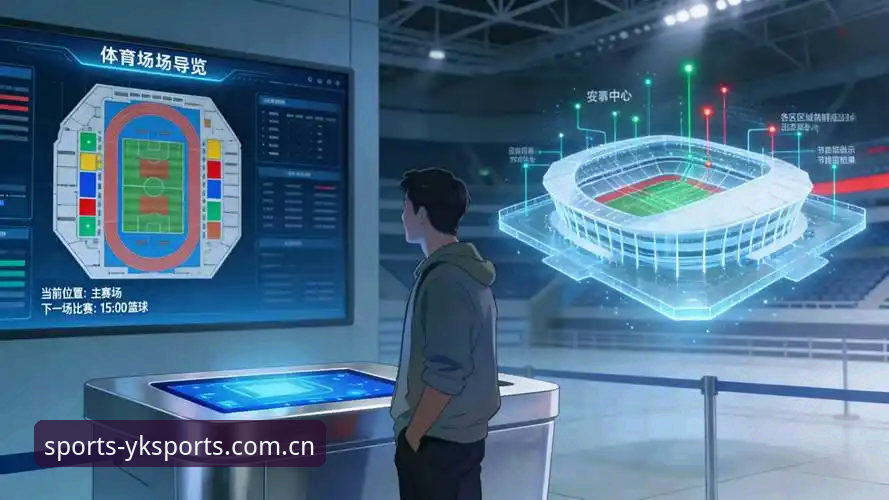 云开体育平台深度评测：探索体育娱乐新维度的创新之旅